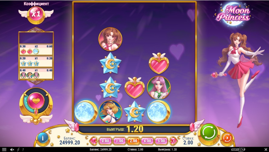 играть онлайн в moon princess
